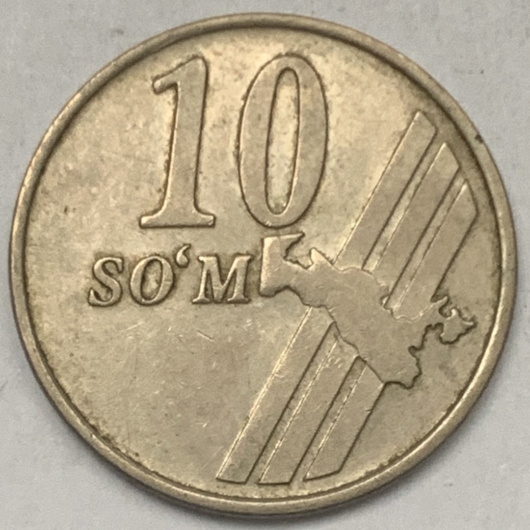 海外コイン　ウズベキスタン　10スム　2001年 エンタメ/ホビーの美術品/アンティーク(貨幣)の商品写真