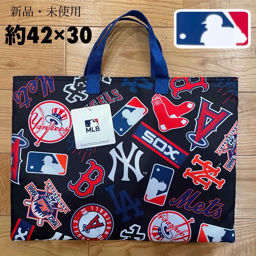 MLB(メジャーリーグベースボール)の希少！MLB公式　MLBチームロゴ総柄　レッスンバッグ●ドジャース　大谷翔平 キッズ/ベビー/マタニティのこども用バッグ(レッスンバッグ)の商品写真