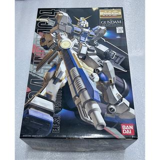 Master Grade（BANDAI） - MG 1/100 マスターグレード ガンダム4号機