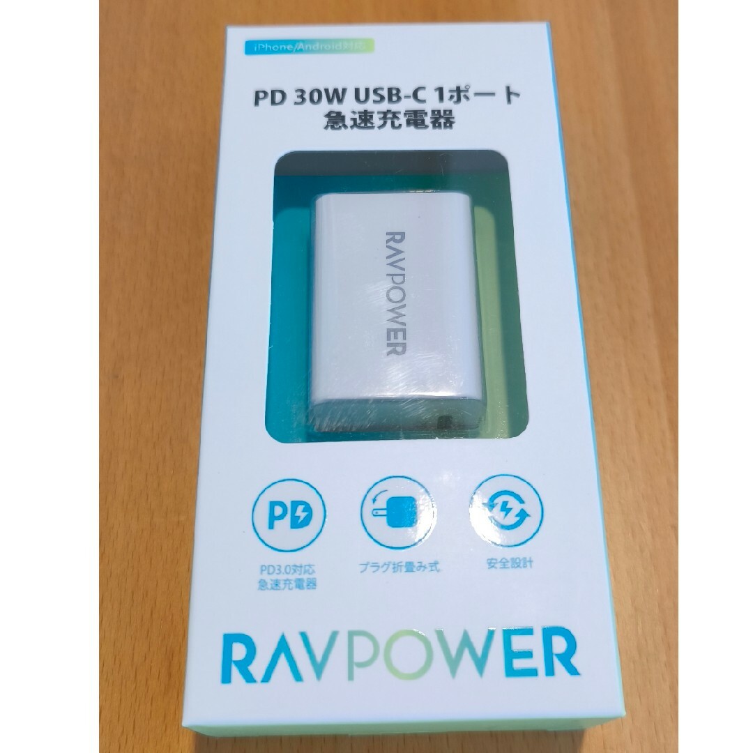 RAVPower(ラブパワー)のPD30W USB-C 1ポート 急速充電器 iPhone Galaxy スマホ/家電/カメラのスマートフォン/携帯電話(バッテリー/充電器)の商品写真