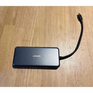 Anker - Anker PowerExpand 8-in-1 USB-C