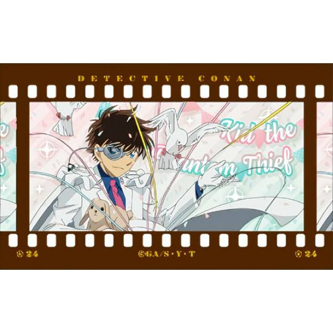 【24.怪盗キッド(描き下ろしイラスト)】 名探偵コナン フィルム風コレクション 第3弾 エンタメ/ホビーのアニメグッズ(その他)の商品写真
