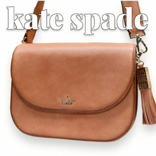 ケイトスペードニューヨーク(kate spade new york)のKate spade ショルダーバッグ 7542(ショルダーバッグ)