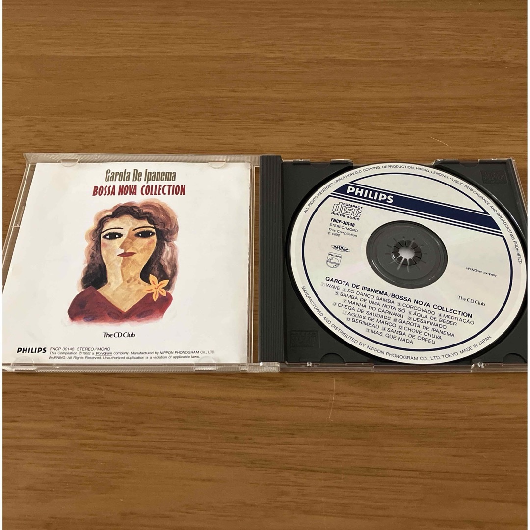イパネマの娘／ボサ・ノヴァ名曲集 エンタメ/ホビーのCD(ワールドミュージック)の商品写真