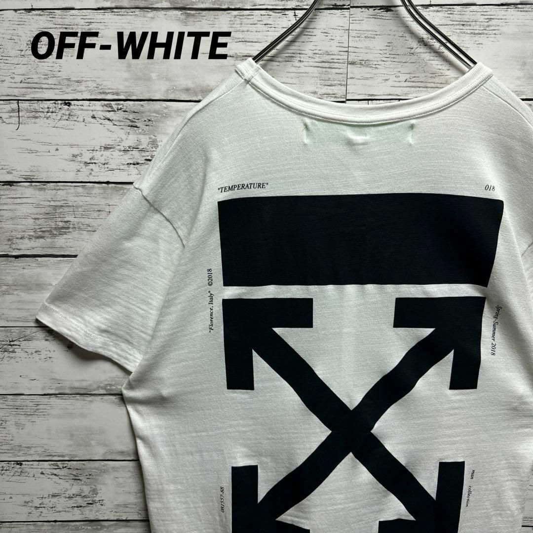 OFF-WHITE(オフホワイト)の【即完売モデル】オフホワイト　クロスアロー　モナリザ　半袖Tシャツ メンズのトップス(Tシャツ/カットソー(半袖/袖なし))の商品写真