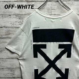 オフホワイト(OFF-WHITE)の【即完売モデル】オフホワイト　クロスアロー　モナリザ　半袖Tシャツ(Tシャツ/カットソー(半袖/袖なし))