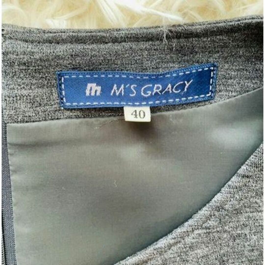 M'S GRACY(エムズグレイシー)の【M'SGRACY】ウール ドッキングワンピース チェック グレー 40 ニット レディースのワンピース(ひざ丈ワンピース)の商品写真