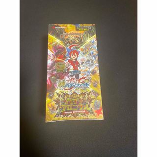 ブシロード(BUSHIROAD)のバディファイト アルティメットブースター バディクロニクル BOX(Box/デッキ/パック)