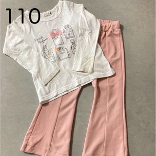 ブランシェス(Branshes)のブランシェス トップス 長袖 ロンT カットソー フレアパンツ コーデ売り(Tシャツ/カットソー)