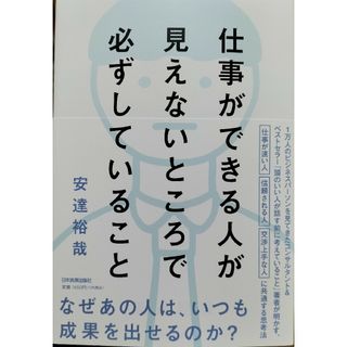 働かずに年収333万円を手に入れて「幸せ」に暮らそう! ヤフオクで