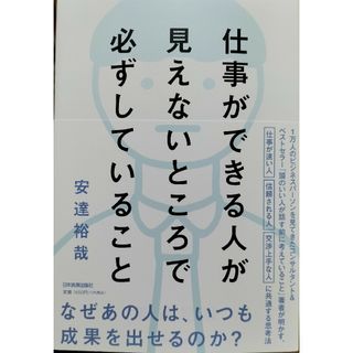 働かずに年収３３３万円を手に入れて「幸せ」に暮らそう！ ヤフオクで