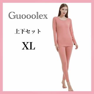 Guooolex あったかインナー 保温インナー 上下セット レディース　ピンク(アンダーシャツ/防寒インナー)