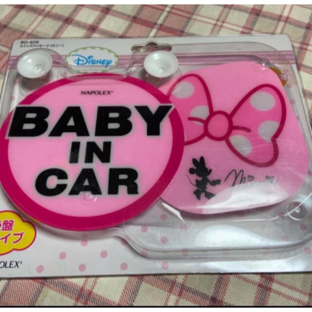 Disney(ディズニー)のBABY IN CAR ディズニー 自動車/バイクの自動車(車内アクセサリ)の商品写真