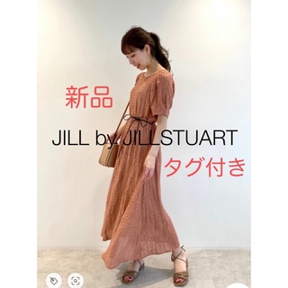 JILL by JILLSTUART - 新品 JILL by JILL STUART  ロングワンピース