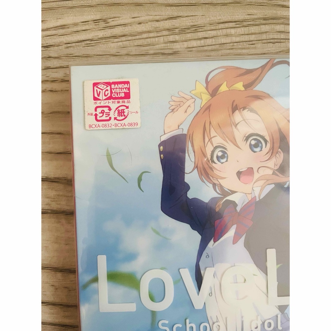 BANDAI(バンダイ)の新品・未開封♪ラブライブ!  2nd season 1  特装限定版 エンタメ/ホビーのDVD/ブルーレイ(アニメ)の商品写真