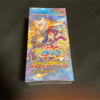 ブシロード(BUSHIROAD)のバディファイト バディアゲイン Vol.2 スーパーバディ大戦EX 1ＢＯＸ(Box/デッキ/パック)