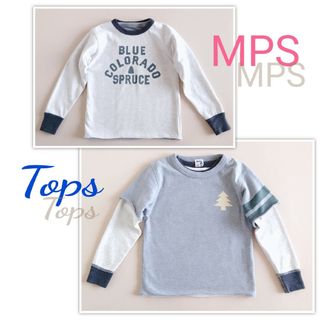 MPS - キッズ カットソー リバーシブル ロングＴシャツ