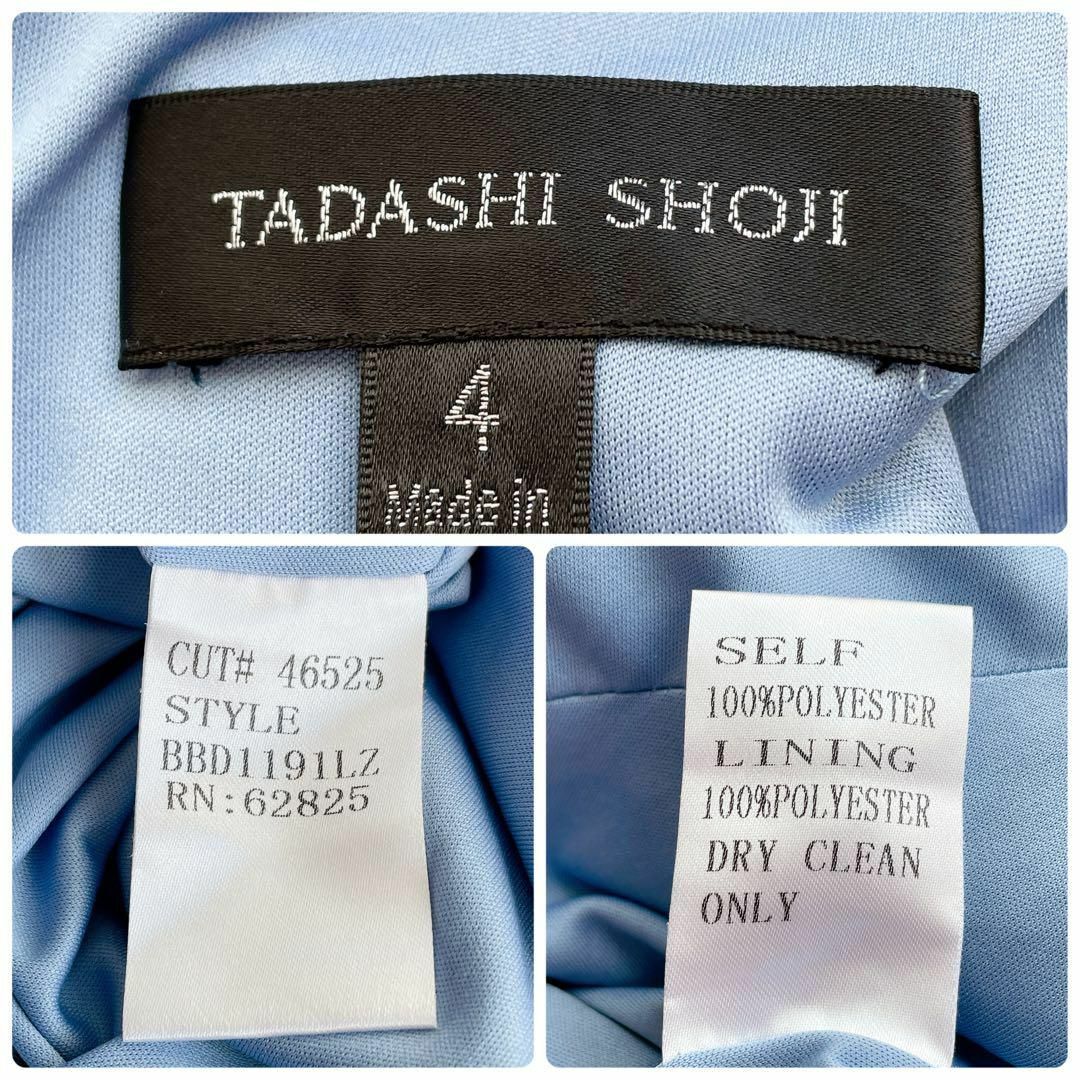 TADASHI SHOJI(タダシショウジ)の【TADASHI SHOJI】スカラップレース　ロングドレス　イブニングドレス レディースのフォーマル/ドレス(ロングドレス)の商品写真