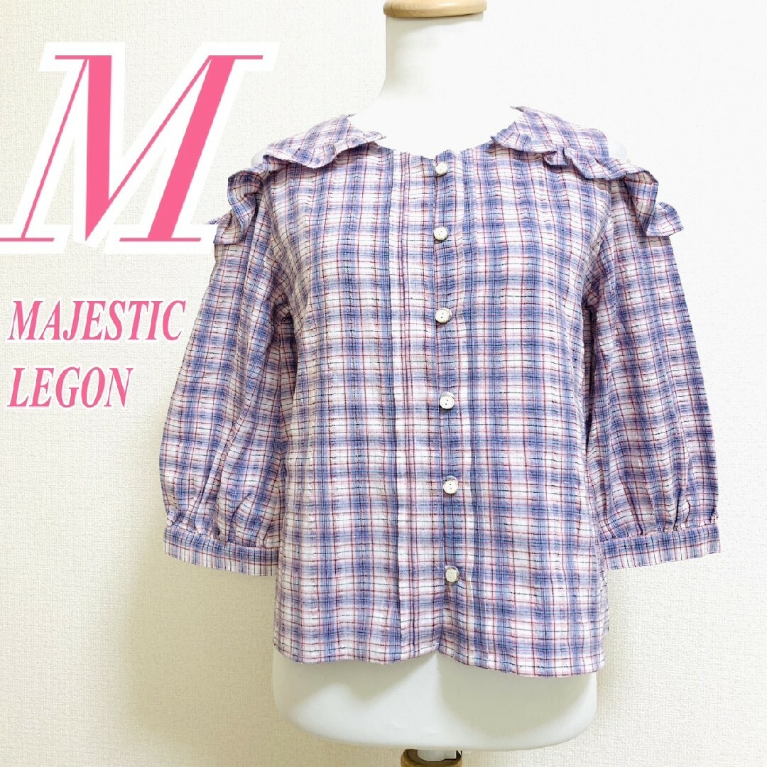 MAJESTIC LEGON(マジェスティックレゴン)のマジェスティックレゴン　ブラウス　M　ピンク　ブルー　ホワイト　オフショル レディースのトップス(シャツ/ブラウス(長袖/七分))の商品写真