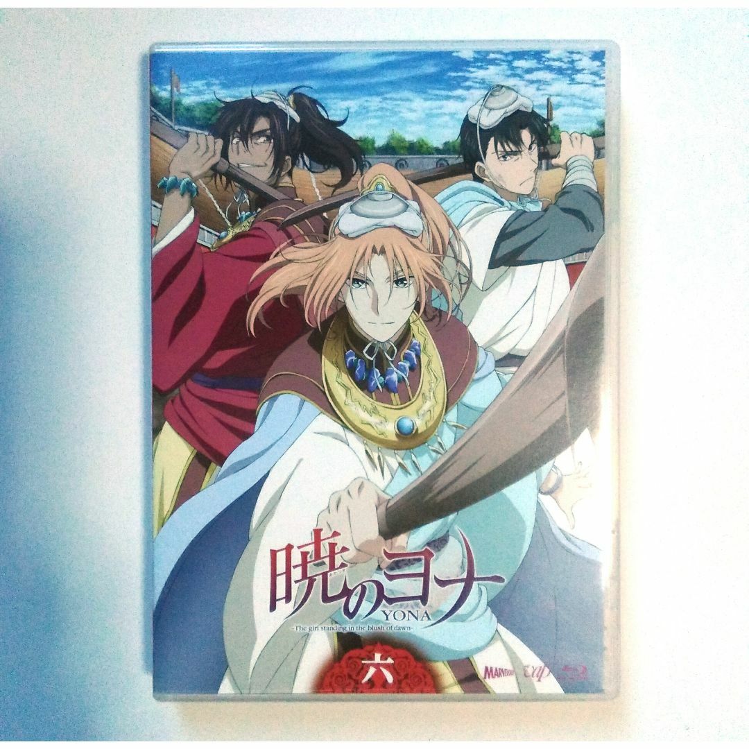 【Blu-ray】暁のヨナ　Vol.6 エンタメ/ホビーのDVD/ブルーレイ(アニメ)の商品写真