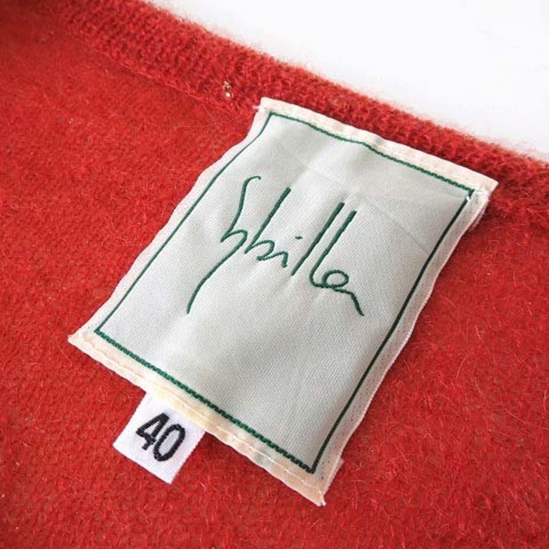 Sybilla(シビラ)のシビラ カーディガン ニット ラメ長袖 M 40 テラコッタ ゴールド レディースのトップス(カーディガン)の商品写真