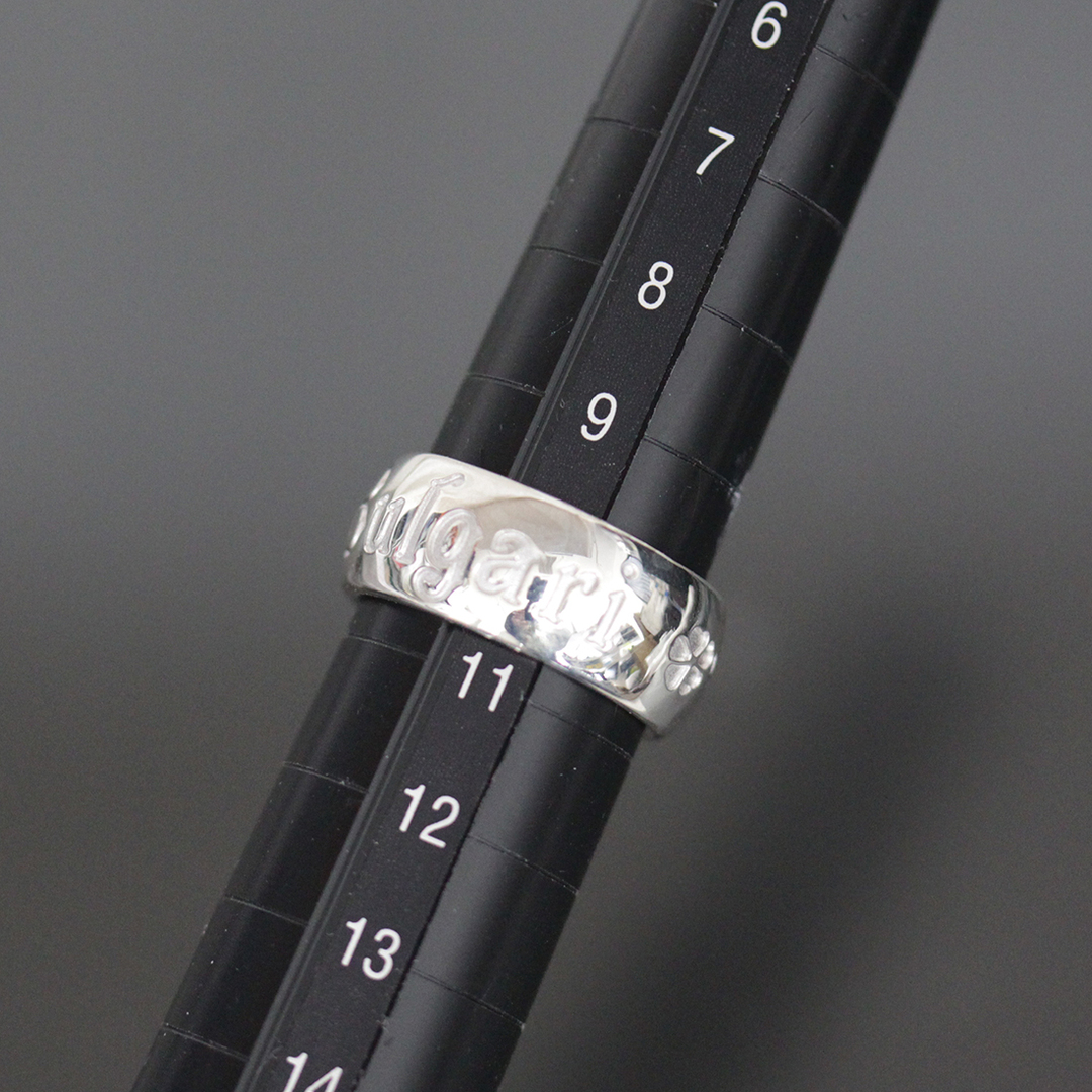 BVLGARI(ブルガリ)のブルガリ B 指輪 セーブザチルドレンリング 10号(51) SV925 レディースのアクセサリー(リング(指輪))の商品写真