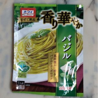 ニップン(ニップン)のニップン オーマイ 香り華やかバジル 2袋(4人前)(調味料)