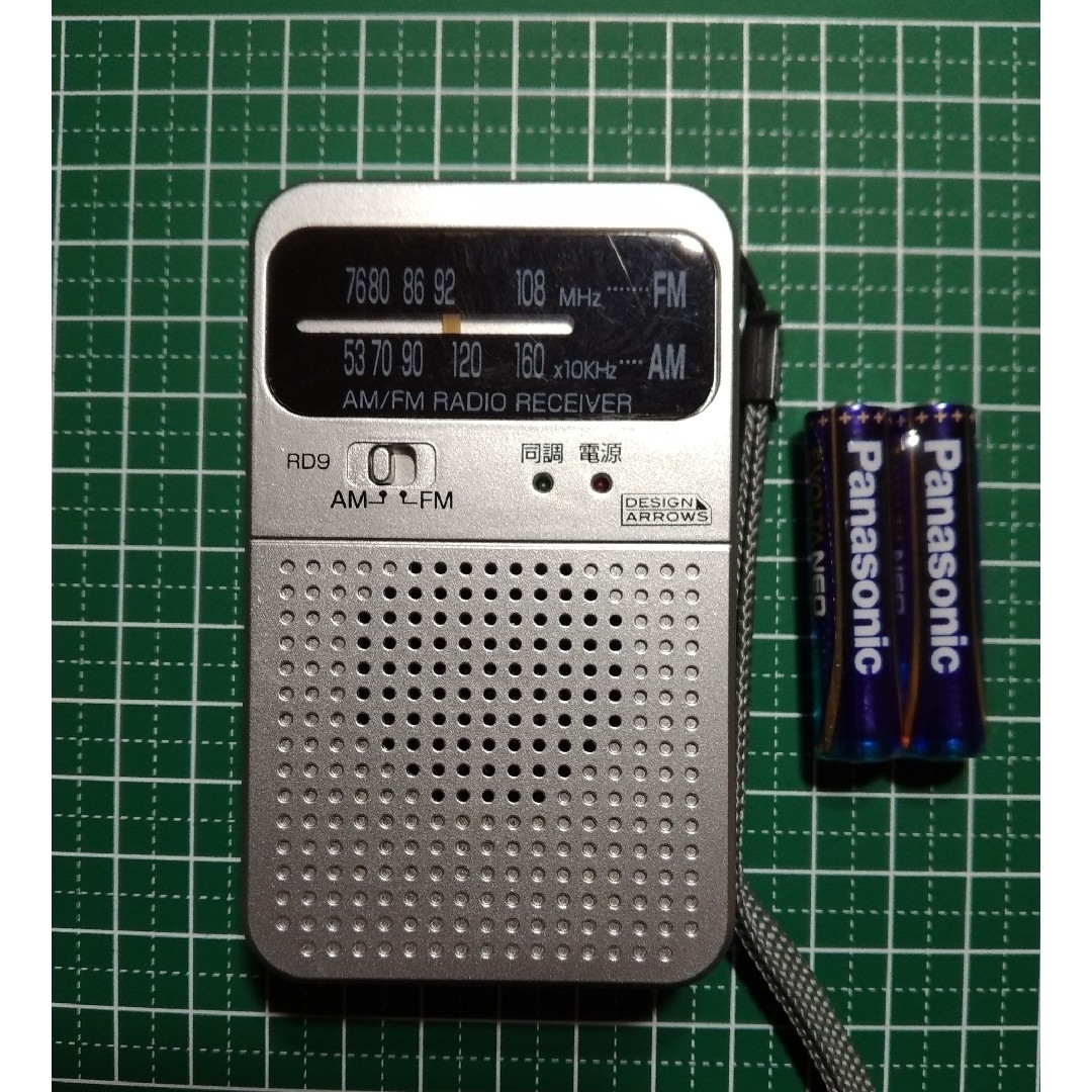Yazawa(ヤザワコーポレーション)のポケット　ラジオ　単４電池オマケ スマホ/家電/カメラのオーディオ機器(ラジオ)の商品写真