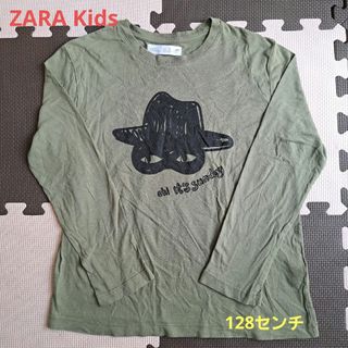 ザラキッズ(ZARA KIDS)のZARA kids 男の子のロンT☆128㎝(Tシャツ/カットソー)