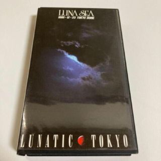 【VHS】LUNA SEA(その他)