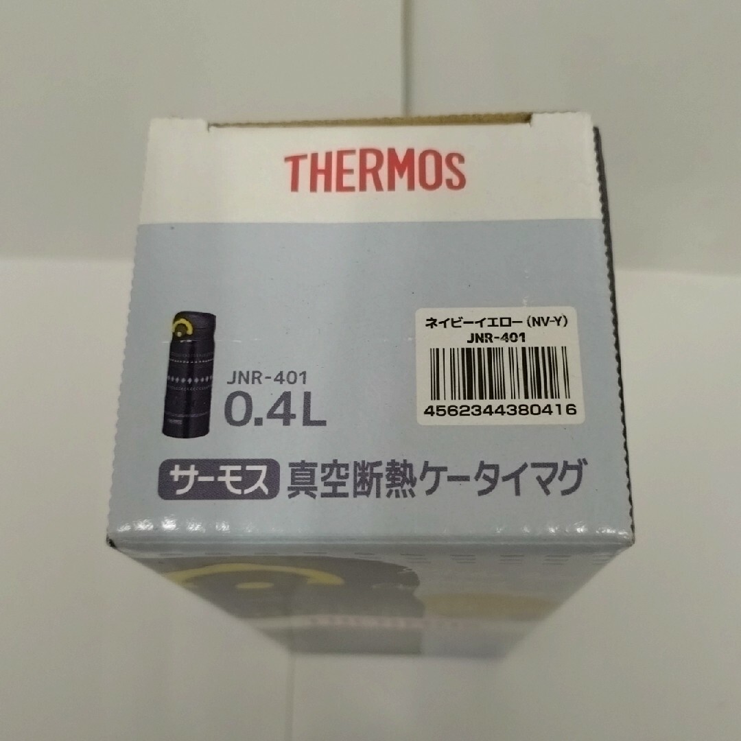 THERMOS(サーモス)のサーモス真空断熱ケータイマグJNR-401ネイビーイエローＮＶ-Y インテリア/住まい/日用品のキッチン/食器(弁当用品)の商品写真