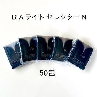 POLA - POLA B.A ライトセレクター N 50包