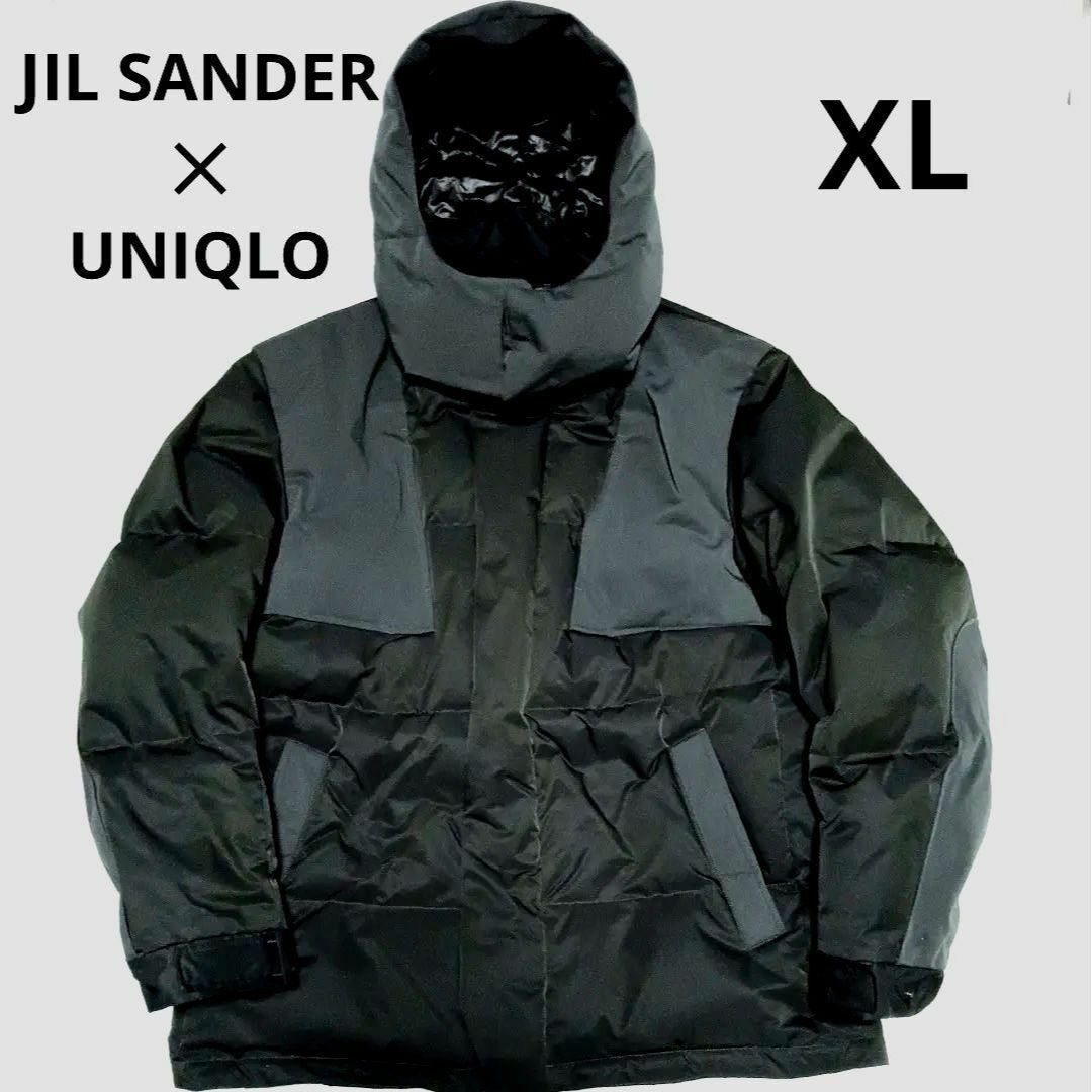 UNIQLO(ユニクロ)のJIL SANDER✕UNIQLOコラボ　ダウンジャケット　茶　XL ダウン90 メンズのジャケット/アウター(ダウンジャケット)の商品写真