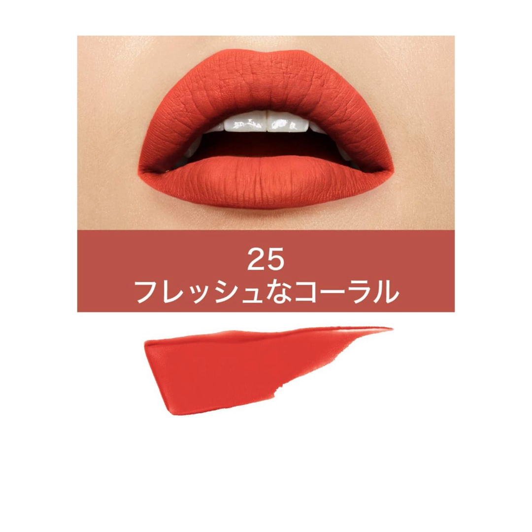 MAYBELLINE(メイベリン)の2本セット　SPステイ マットインク 25  フレッシュコーラルリキッドリップ  コスメ/美容のベースメイク/化粧品(口紅)の商品写真