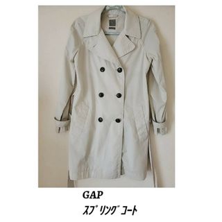 ギャップ(GAP)のGAPスプリングコート ( Sサイズ  (ゆったり)試着のみ(スプリングコート)