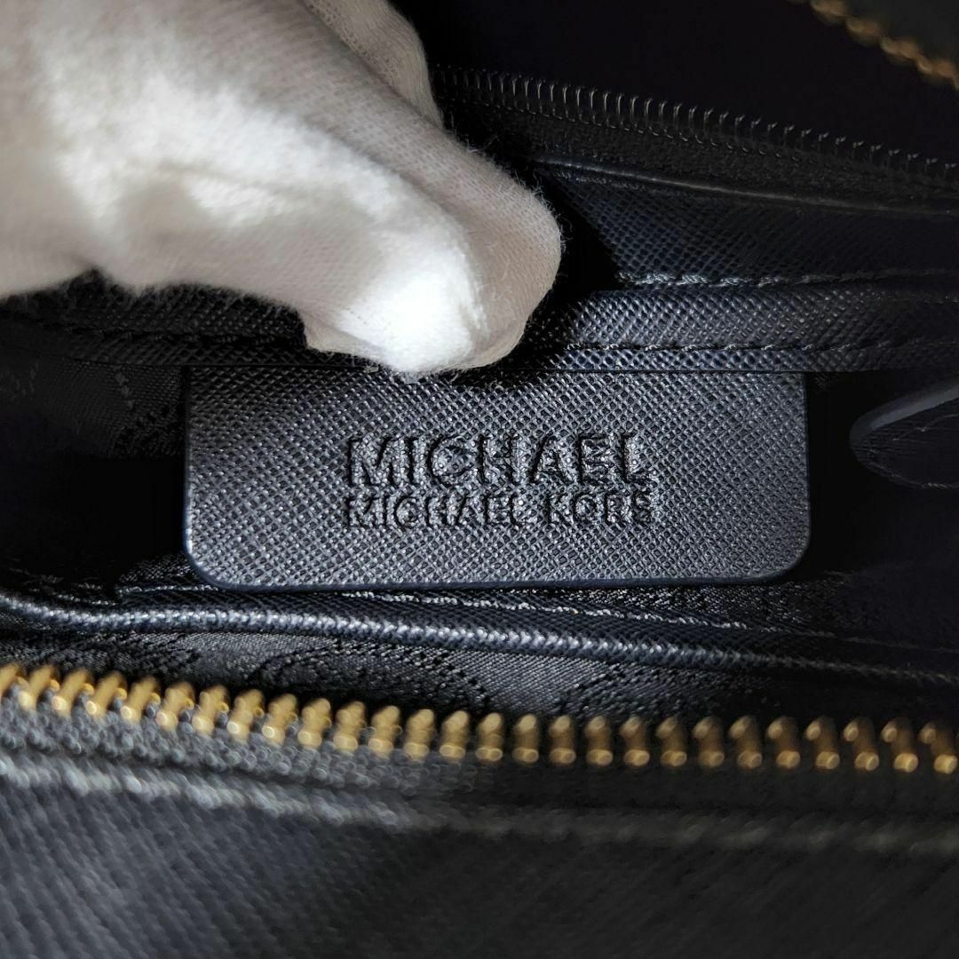 Michael Kors(マイケルコース)のMICHAEL KORSマイケルコース レザー2WAYトートショルダーバッグ 黒 レディースのバッグ(ショルダーバッグ)の商品写真