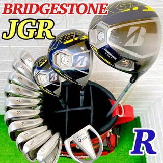 ブリヂストン(BRIDGESTONE)の豪華14本☆人気モデル ブリヂストン JGR メンズクラブ フルセット 初心者(クラブ)