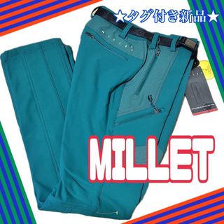 ミレー(MILLET)の★タグ付き新品★ MILLET ミレー アウトドア パンツ 登山 グリーン 緑(登山用品)