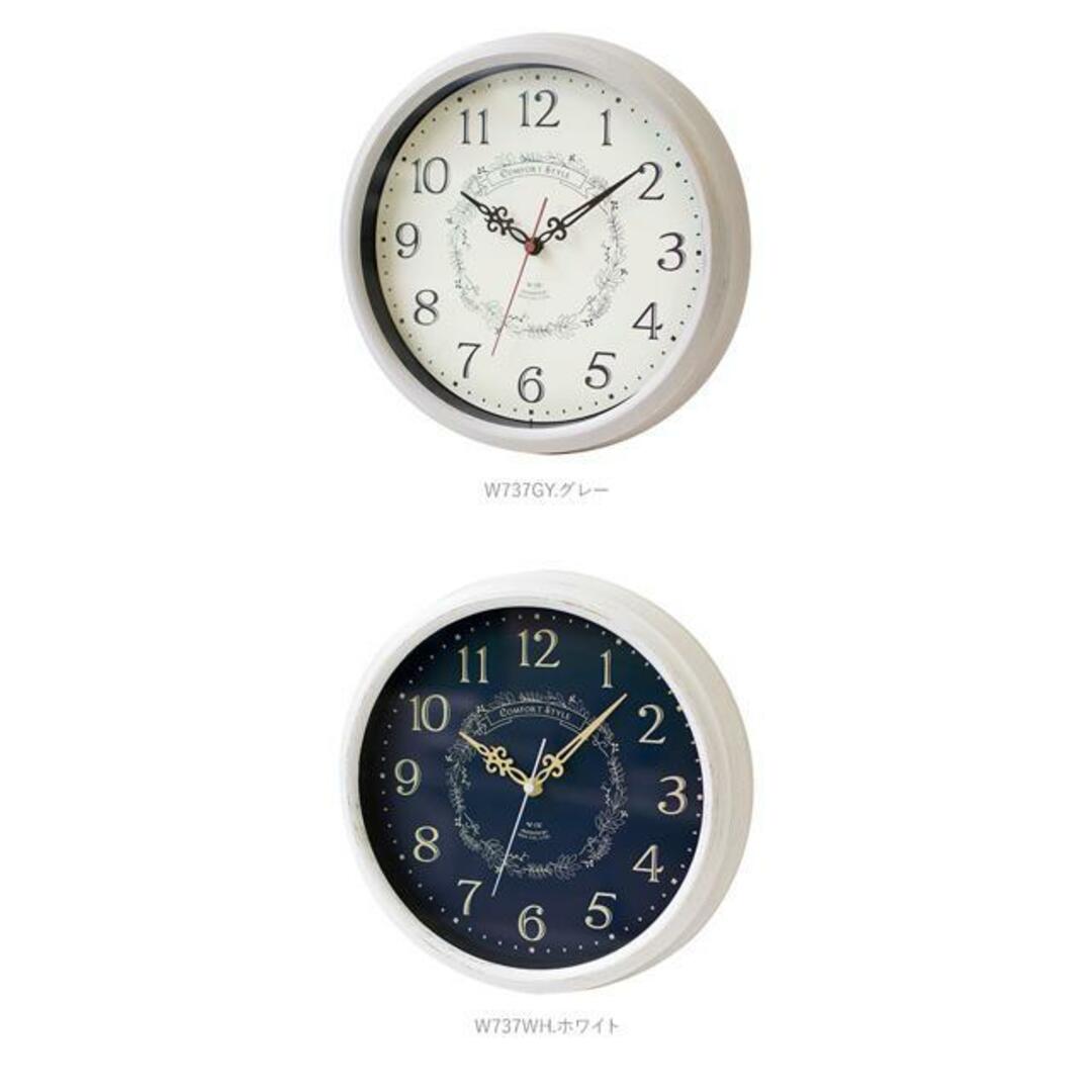 リムレックス rimlex W-571 エアリアルレトロ インテリア/住まい/日用品のインテリア小物(掛時計/柱時計)の商品写真