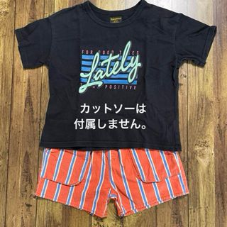 マーキーズ(MARKEY'S)のKN様専用　MARKY'S マーキーズ　ハーフパンツ　おしゃれ　130(パンツ/スパッツ)