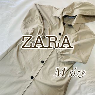 ZARA - ZARA トレンチコート ロングコート フード付き