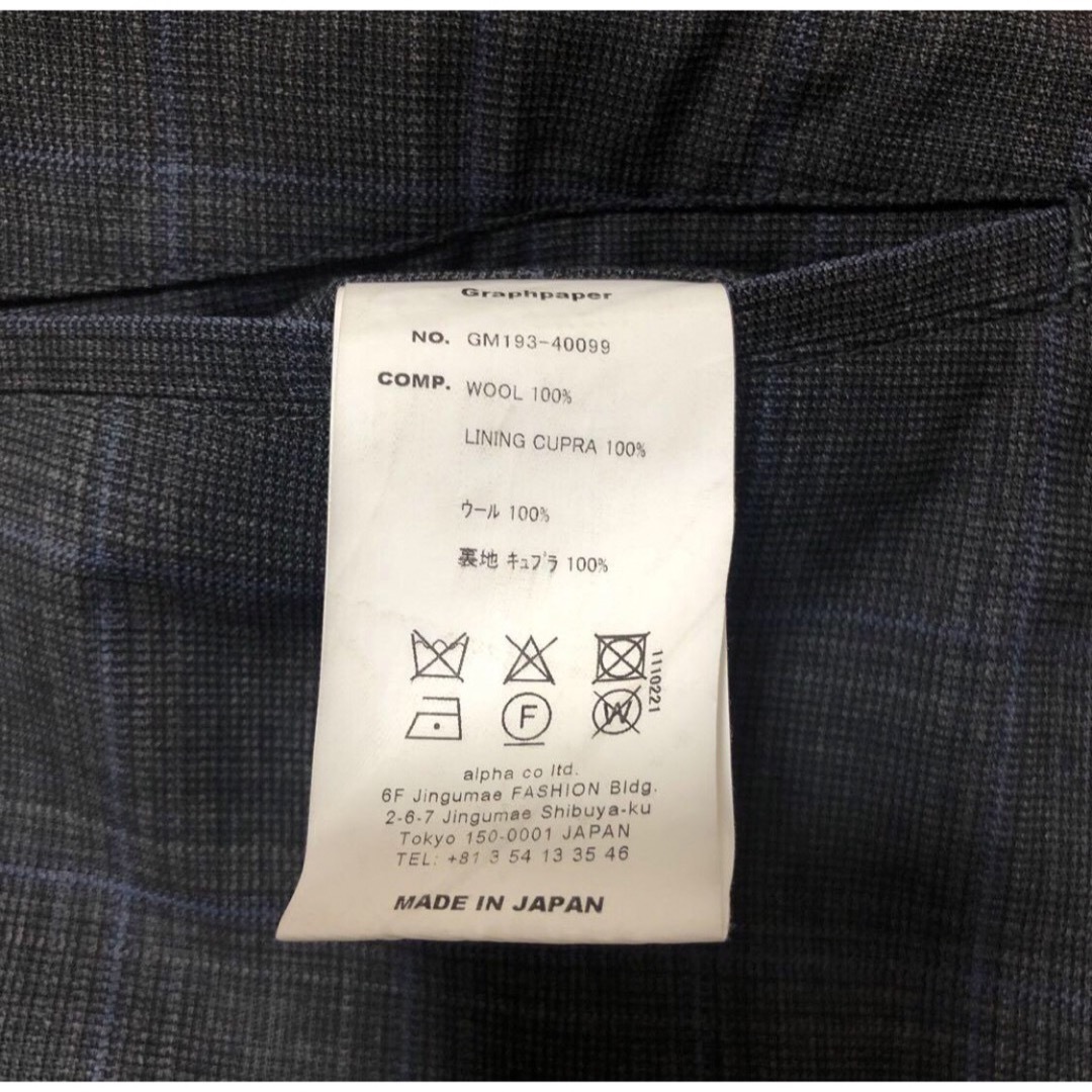 Graphpaper(グラフペーパー)の希少 美品 Graphpaper　Reda Check Cook Pants メンズのパンツ(スラックス)の商品写真