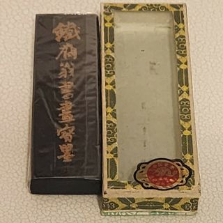 中国製 古墨(書道用品)