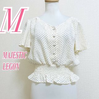 マジェスティックレゴン(MAJESTIC LEGON)のマジェスティックレゴン　ブラウス　M　ホワイト　ブラウン　ドット　かわいい　ポリ(シャツ/ブラウス(半袖/袖なし))