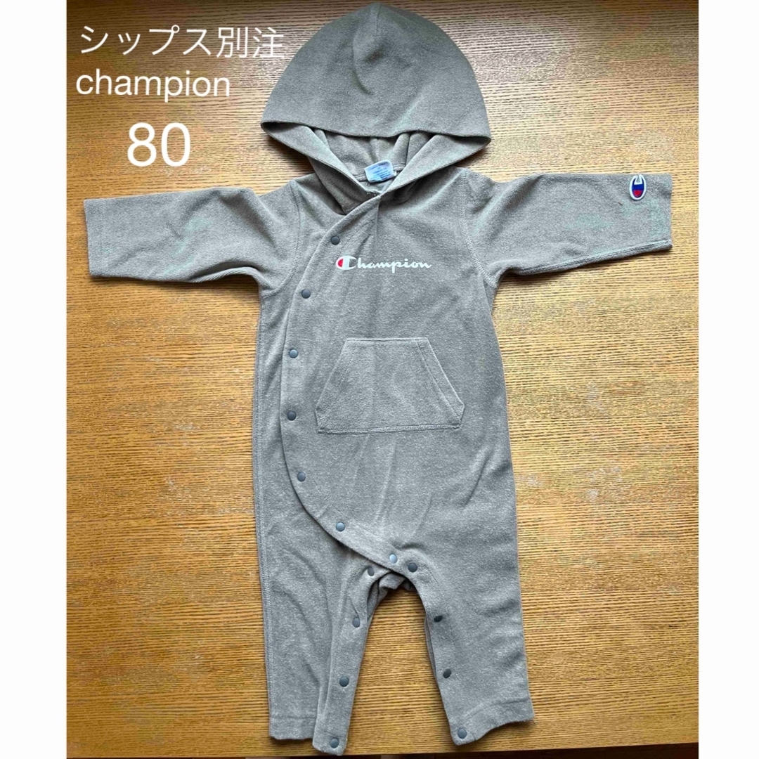 Champion(チャンピオン)の【チャンピオン】シップス別注　ロンパース キッズ/ベビー/マタニティのベビー服(~85cm)(ロンパース)の商品写真