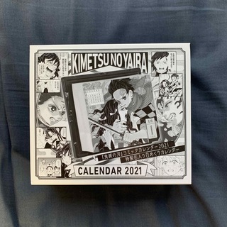 『鬼滅の刃』コミックカレンダー特製缶入り日めくりカレンダー(カレンダー/スケジュール)