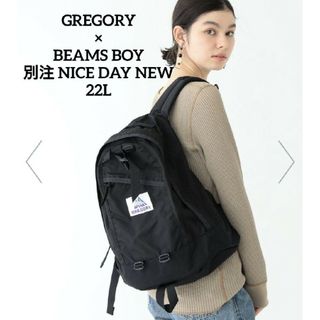 Gregory - GREGORY × BEAMS BOY 別注 NICEDAY NEW デイパック