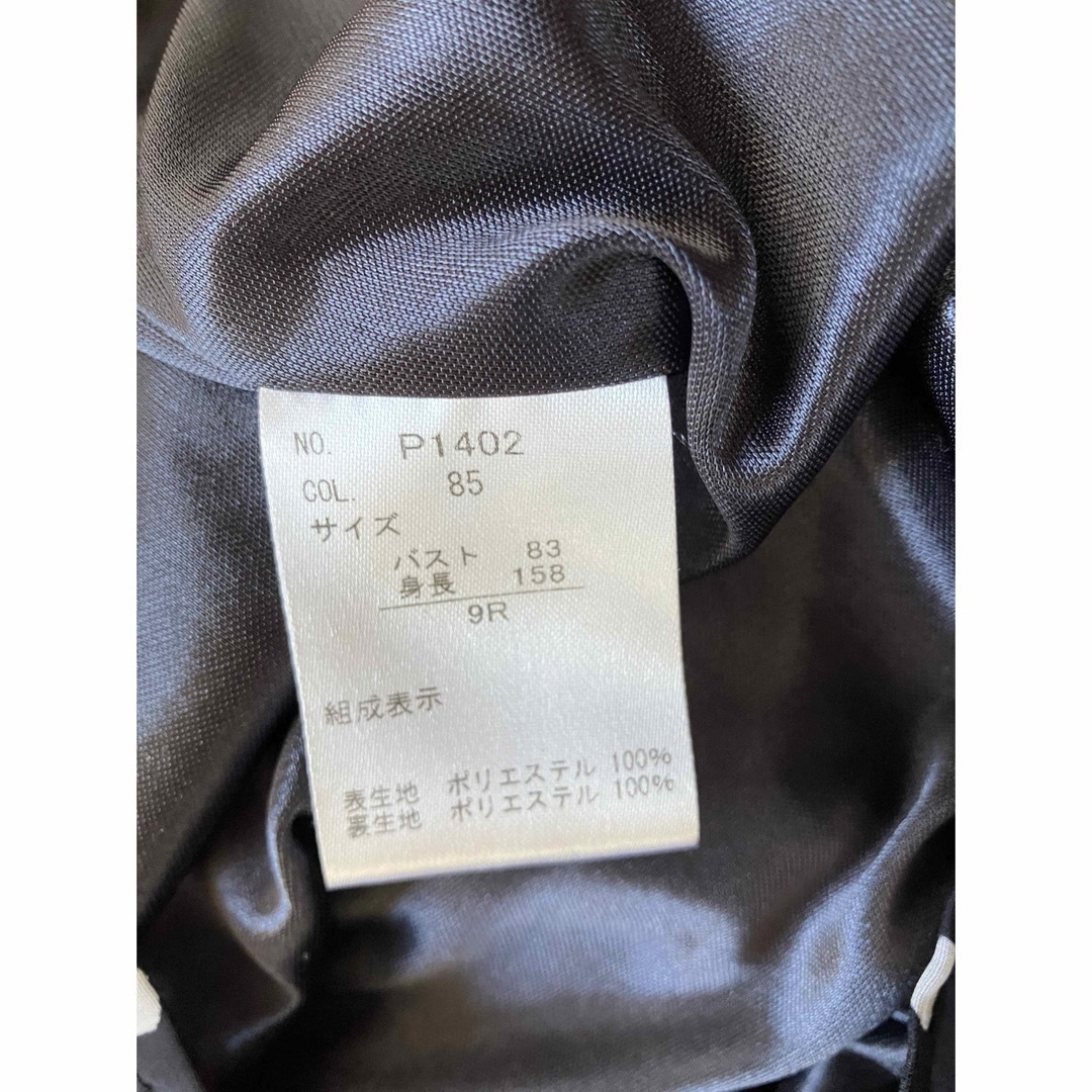 ドット　ブラウス レディースのトップス(シャツ/ブラウス(長袖/七分))の商品写真