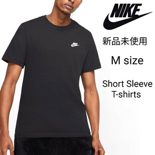 ナイキ(NIKE)の新品未使用 ナイキ ワンポイント クラブTシャツ 黒 M 国内正規品 男女兼用(Tシャツ/カットソー(半袖/袖なし))