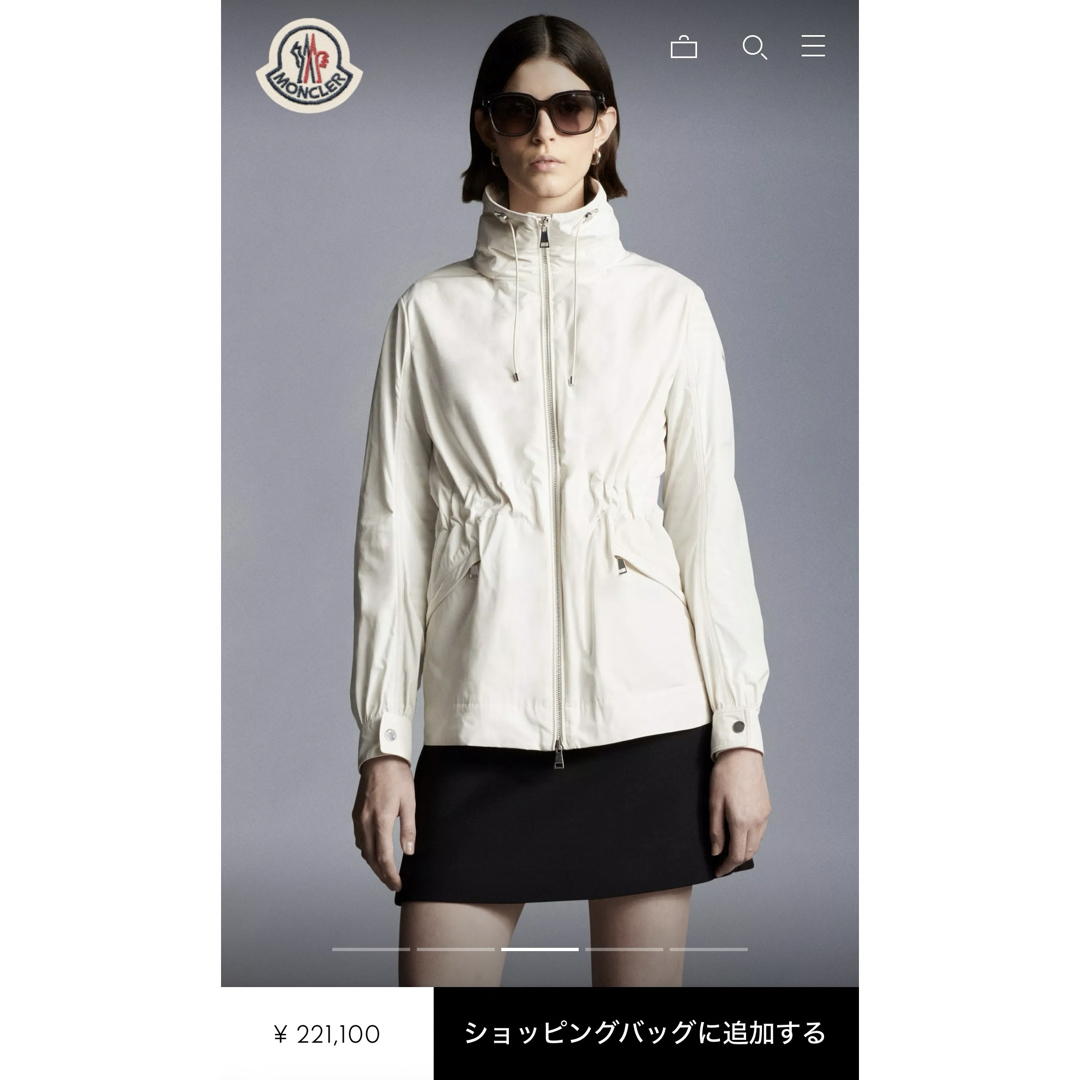 MONCLER(モンクレール)の【国内正規品・美品】モンクレール ブルゾン ENET オフホワイト レディースのジャケット/アウター(ナイロンジャケット)の商品写真